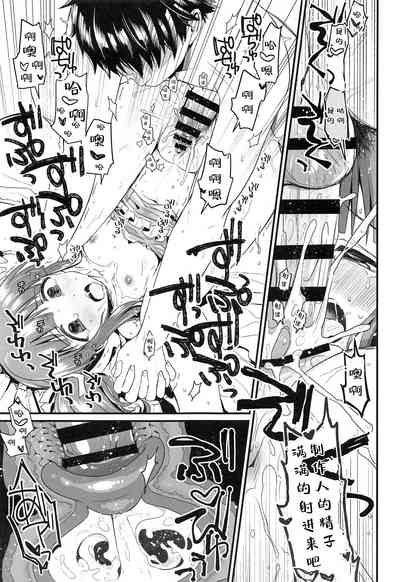 第19頁圖
