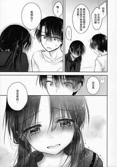 第39頁圖