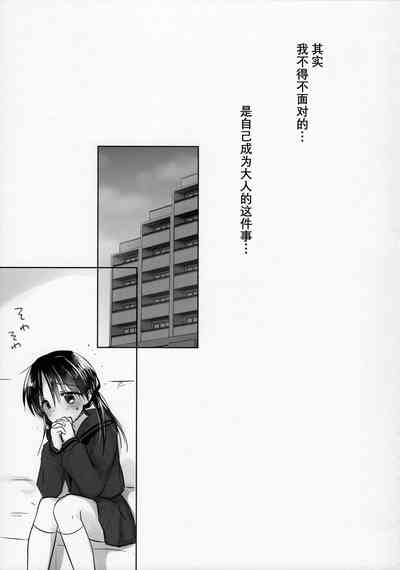 第43頁圖