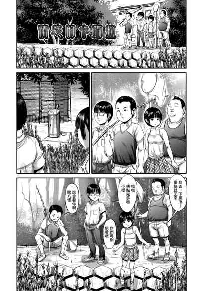 第123頁圖