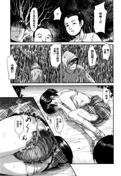 第127頁圖