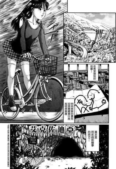 第147頁圖