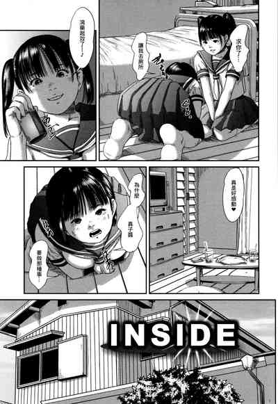 第179頁圖