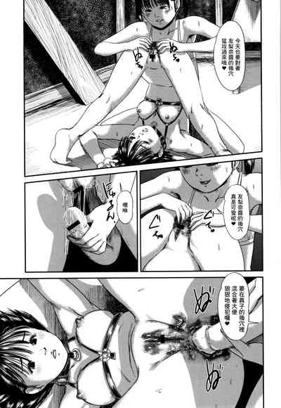 第191頁圖