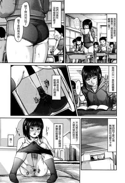 第51頁圖