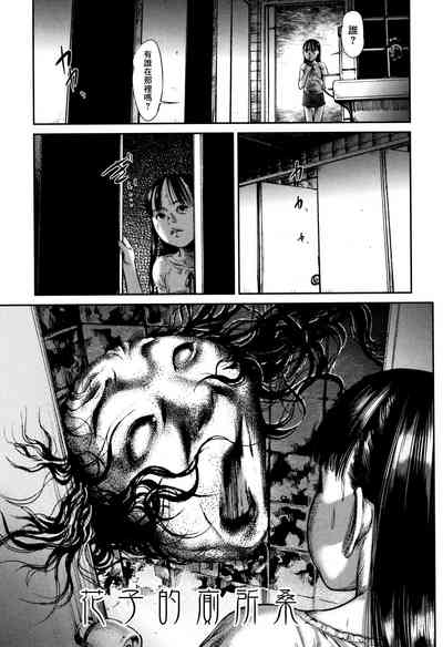 第79頁圖