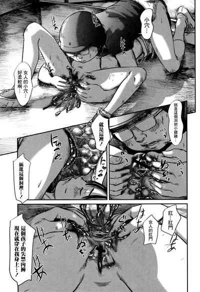 第95頁圖
