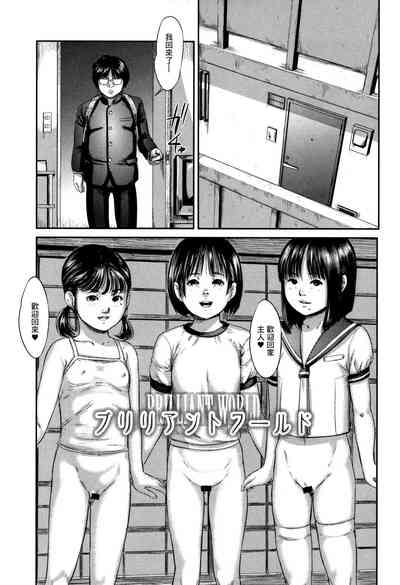 第99頁圖