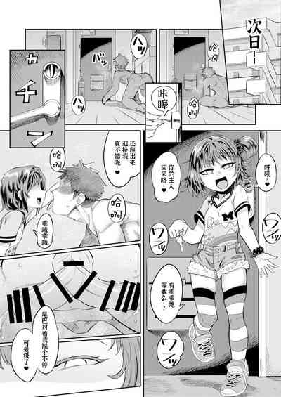 第11頁圖