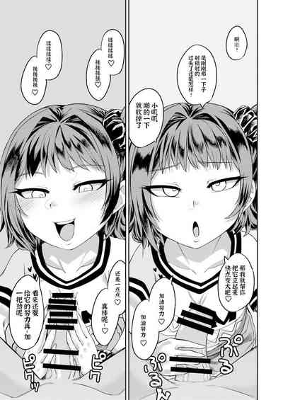 第15頁圖