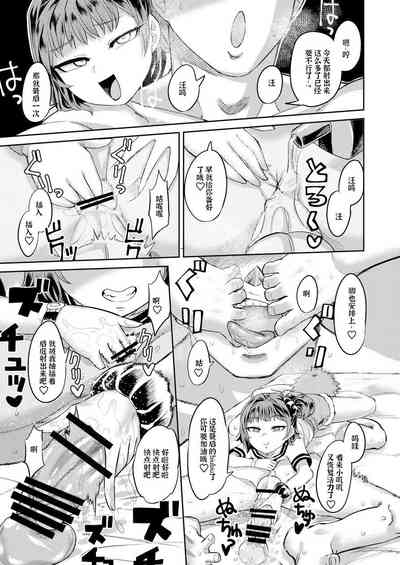 第23頁圖