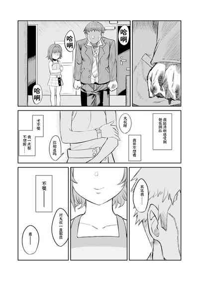 第27頁圖