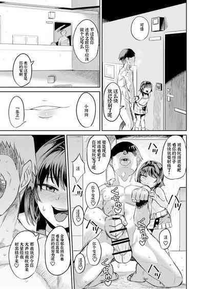 第31頁圖