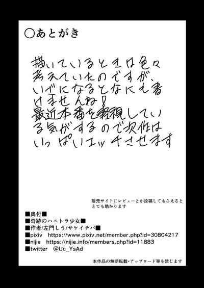 第35頁圖