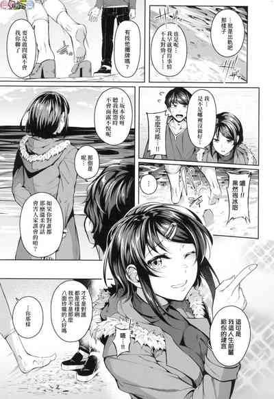 第119頁圖