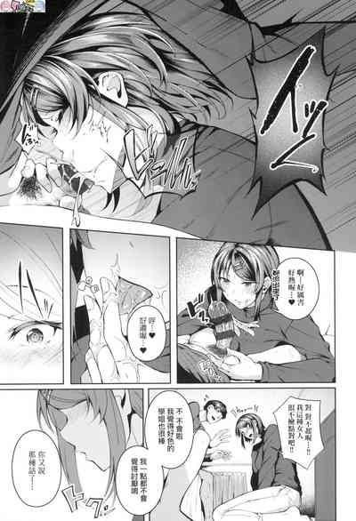 第127頁圖