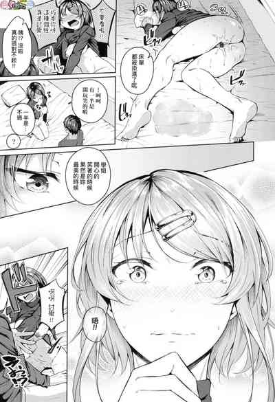 第135頁圖