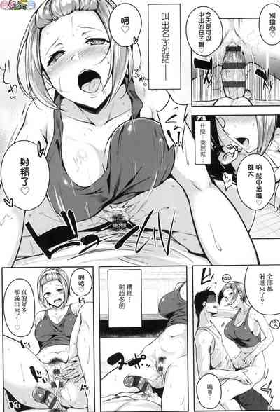 第155頁圖