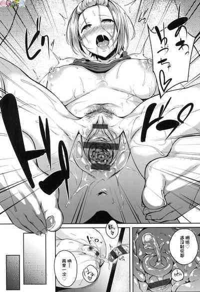 第163頁圖