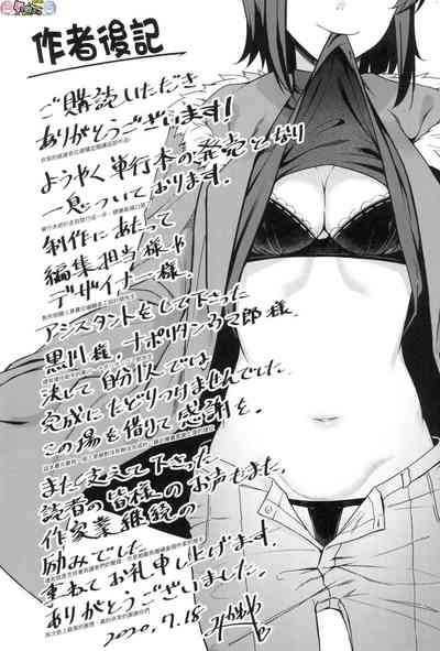 第219頁圖