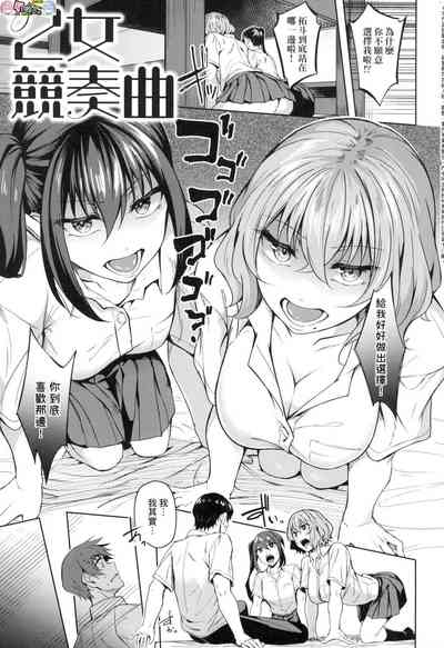 第35頁圖