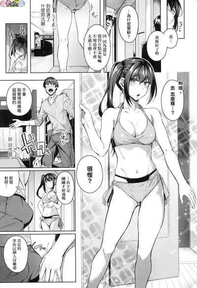 第43頁圖