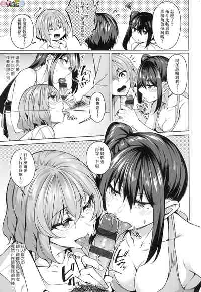 第47頁圖