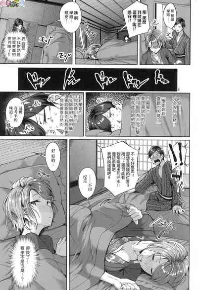 第71頁圖