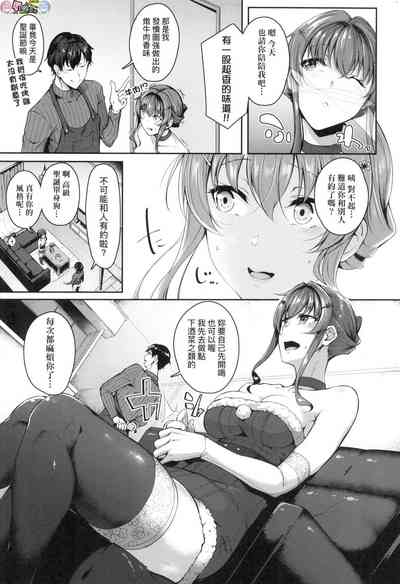 第95頁圖
