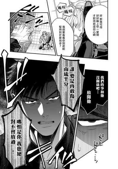 第123頁圖