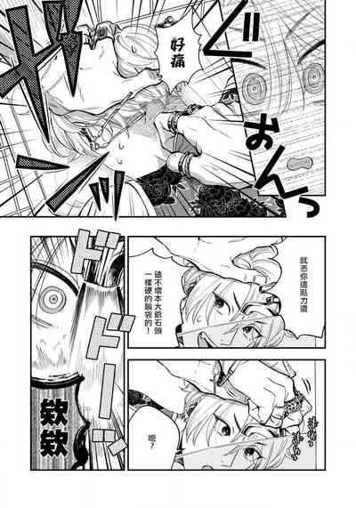第131頁圖
