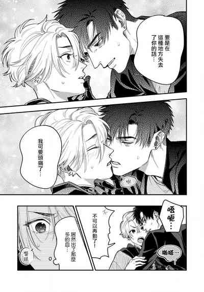 第143頁圖