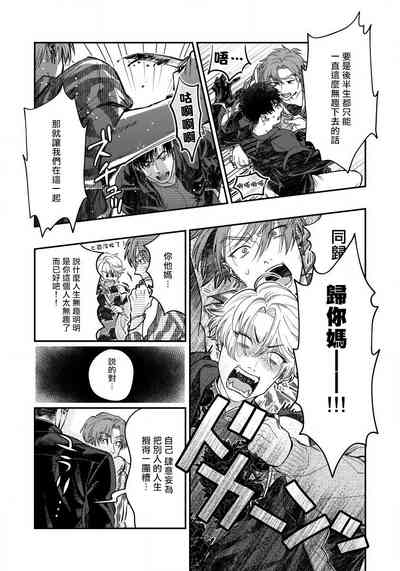 第147頁圖