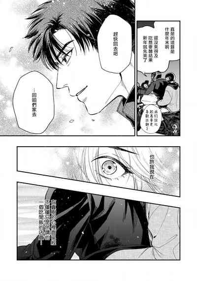 第151頁圖
