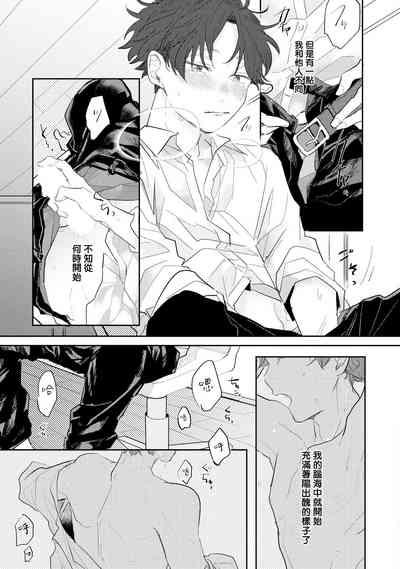 第19页图