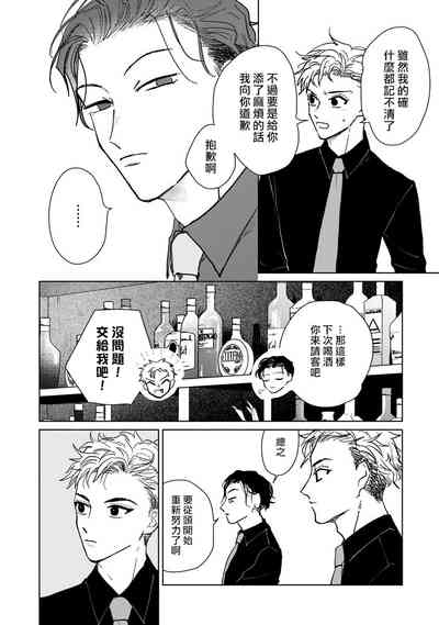第35頁圖