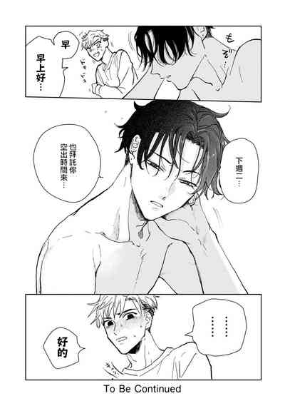 第59頁圖