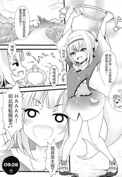 第3页图