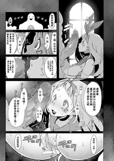 第11頁圖