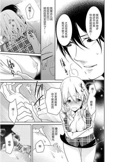 第15頁圖