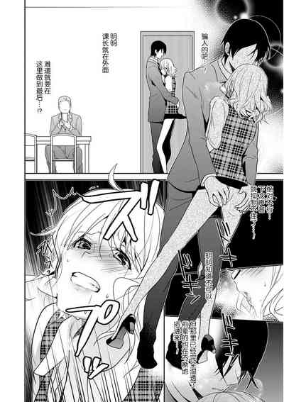第23頁圖