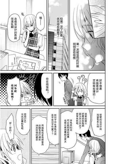 第39頁圖