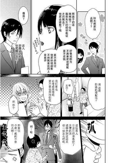 第43頁圖