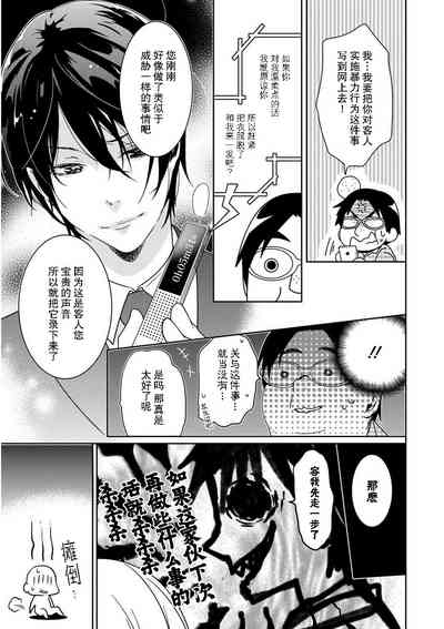 第47頁圖