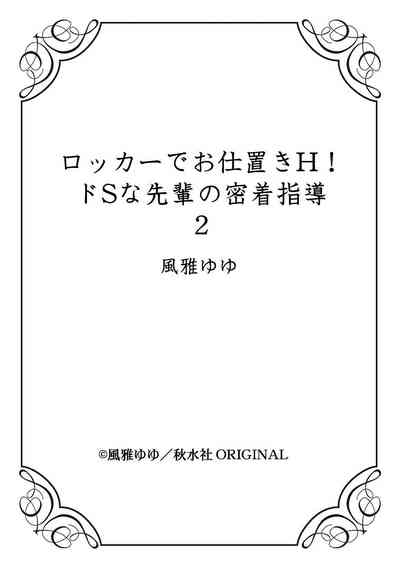 第55頁圖