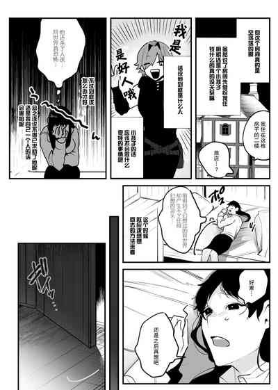 第15頁圖
