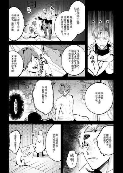 第35頁圖