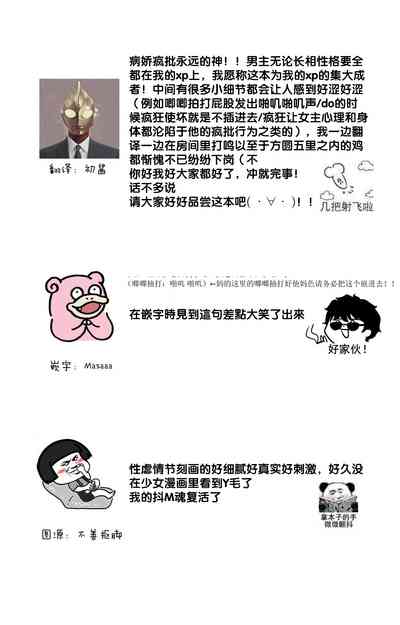 第39頁圖