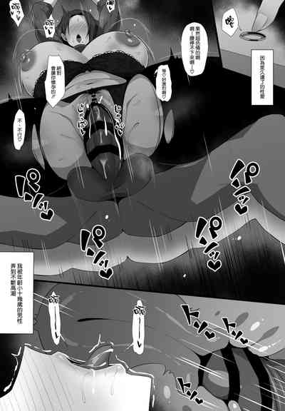 第3頁圖
