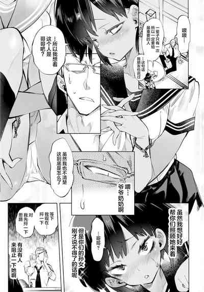 第11頁圖